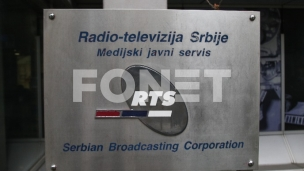 RTS ne ukida dečji program